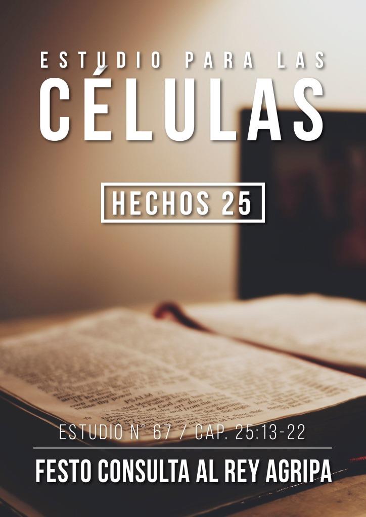 Estudio 67 Capítulo 25:13-22